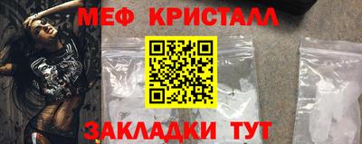 марихуана Новокубанск