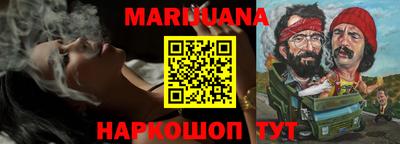 кристаллы Новодвинск