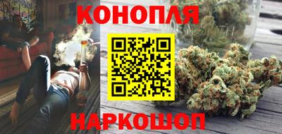 мяу мяу мука Новозыбков