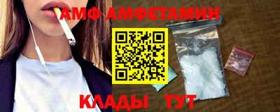 марихуана Новокубанск