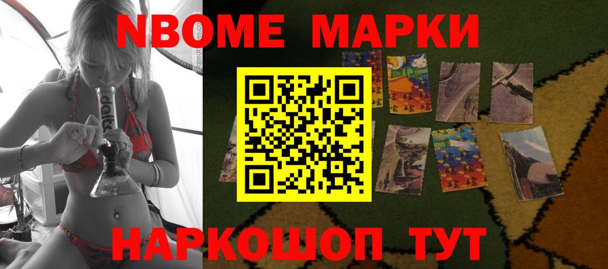 ссылка на мегу   Вход с VPN  ЛСД экстази кислота  Светлоград  Лсд 25 экстази кислота 